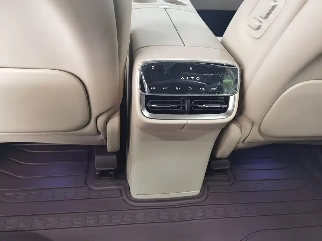 AITO ASK THE WORLD M7