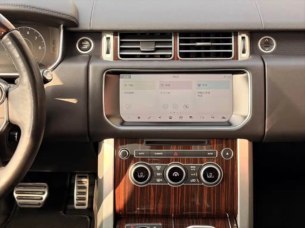 Land Rover Range Rover — миниатюра 15