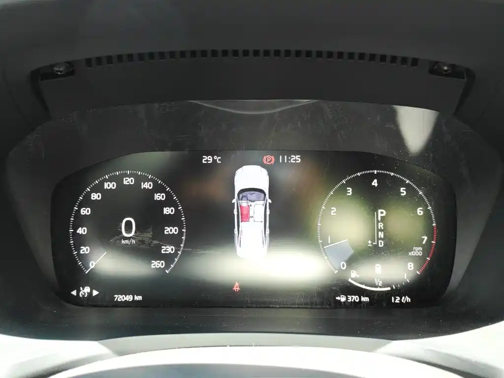 Volvo S60 2022 B4 Luxury