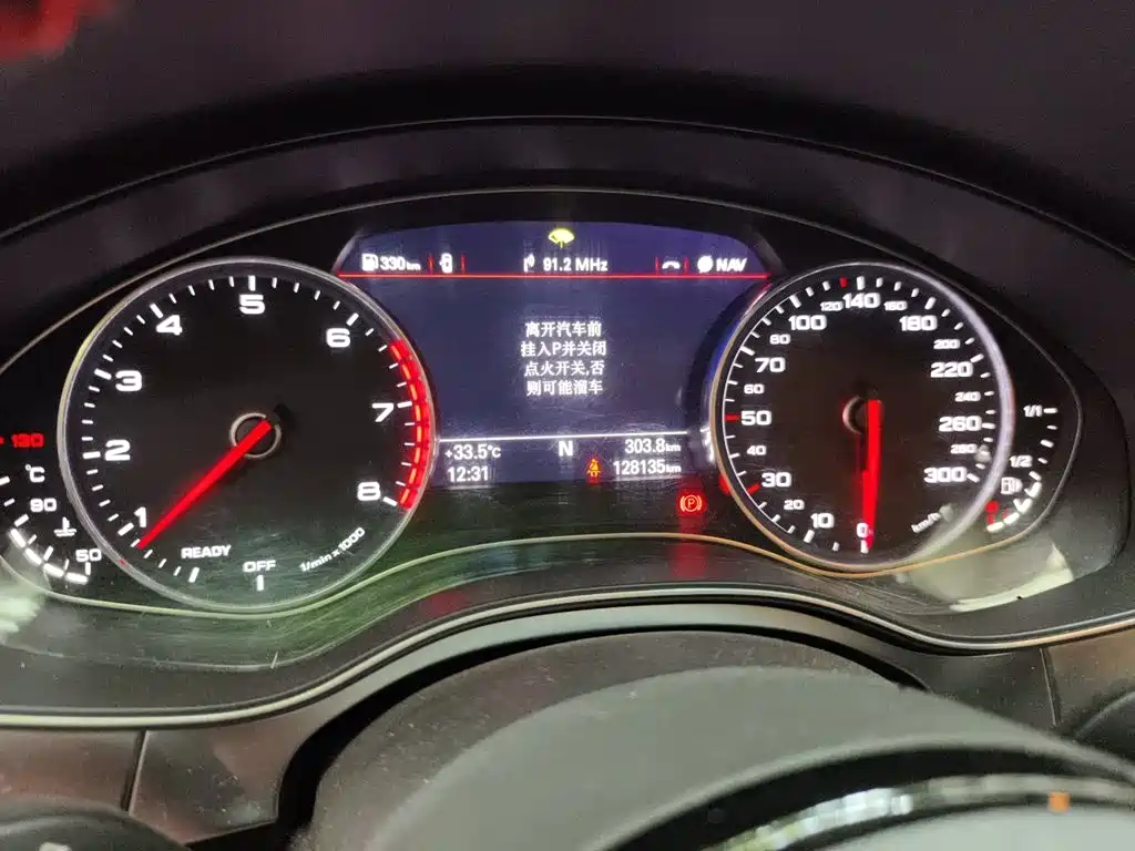 Audi A6L — миниатюра 12