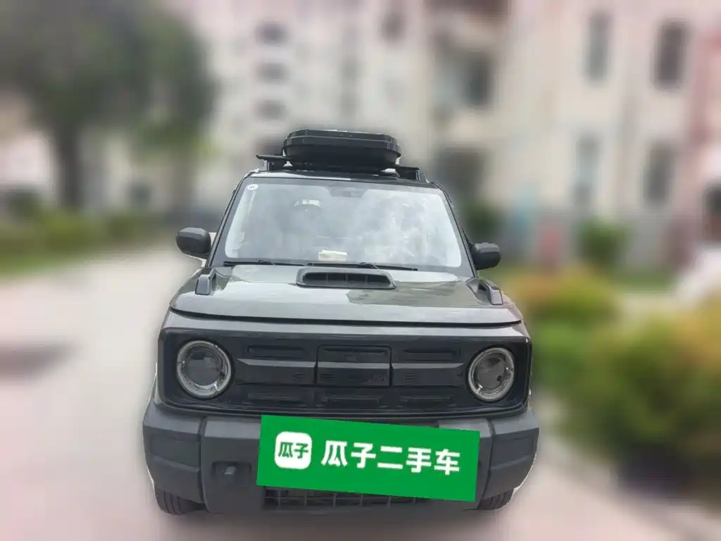 Galaxy Panda — миниатюра 2