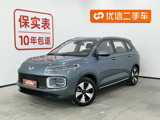 WULING WULING NEBULA 2024