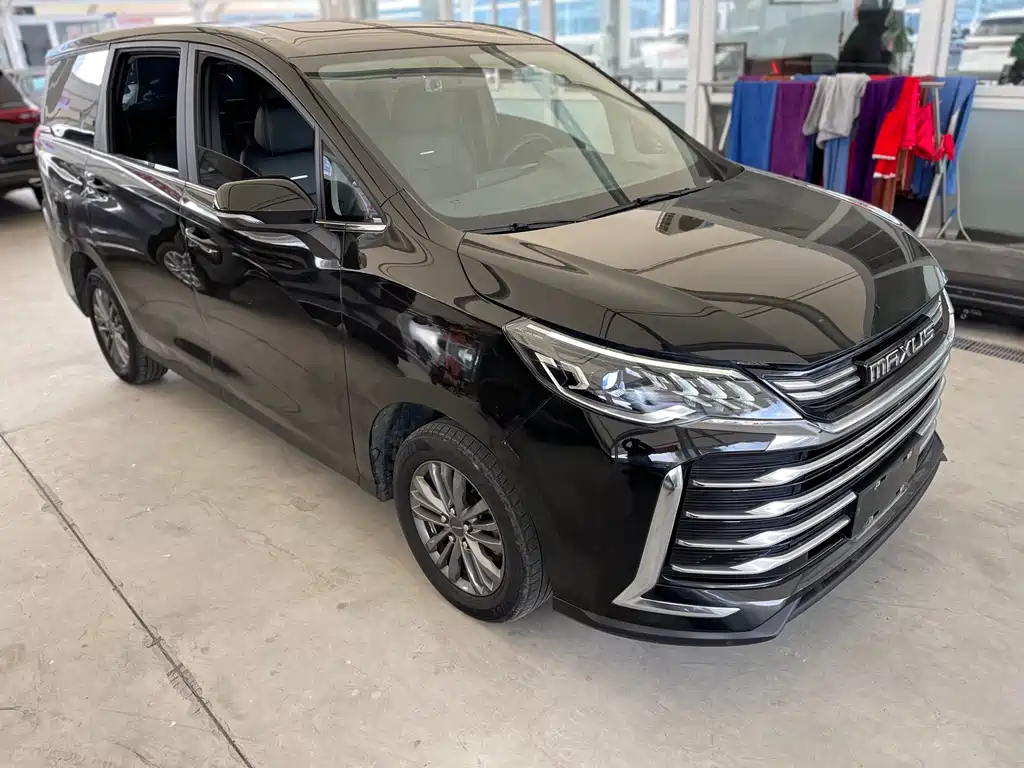 SAIC MAXUS CHASE G50