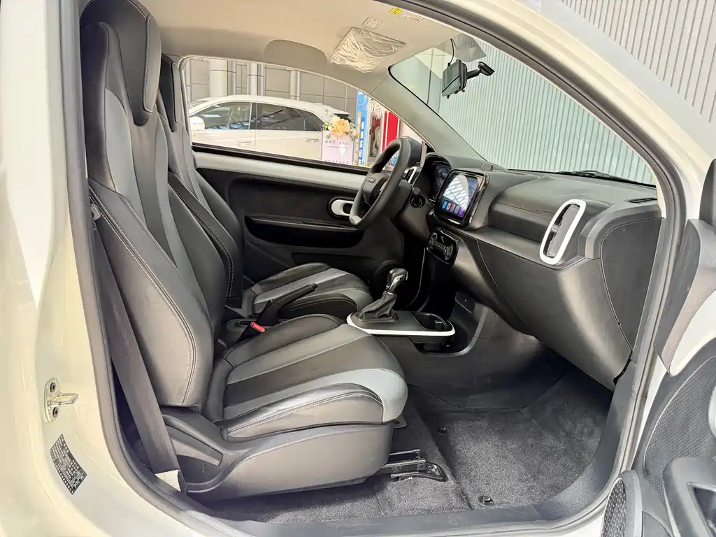 Roewe Clever 2022 311km