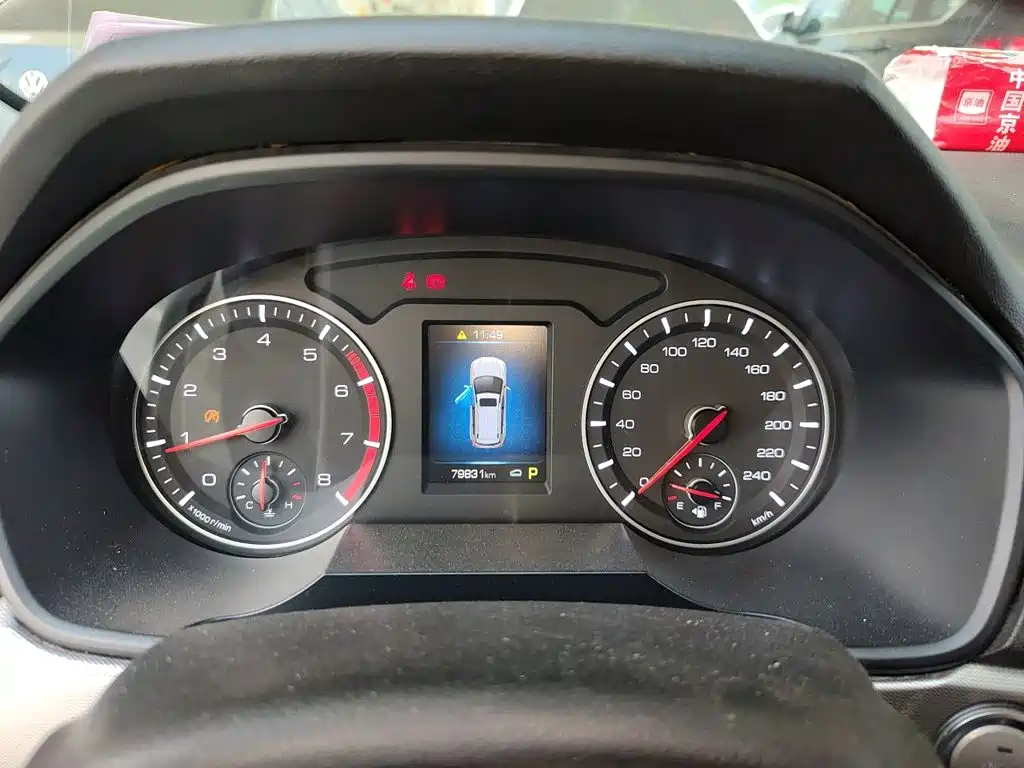 Haval H6 — миниатюра 12