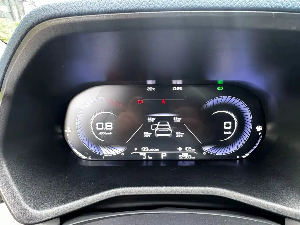 Geely Emgrand — миниатюра 18