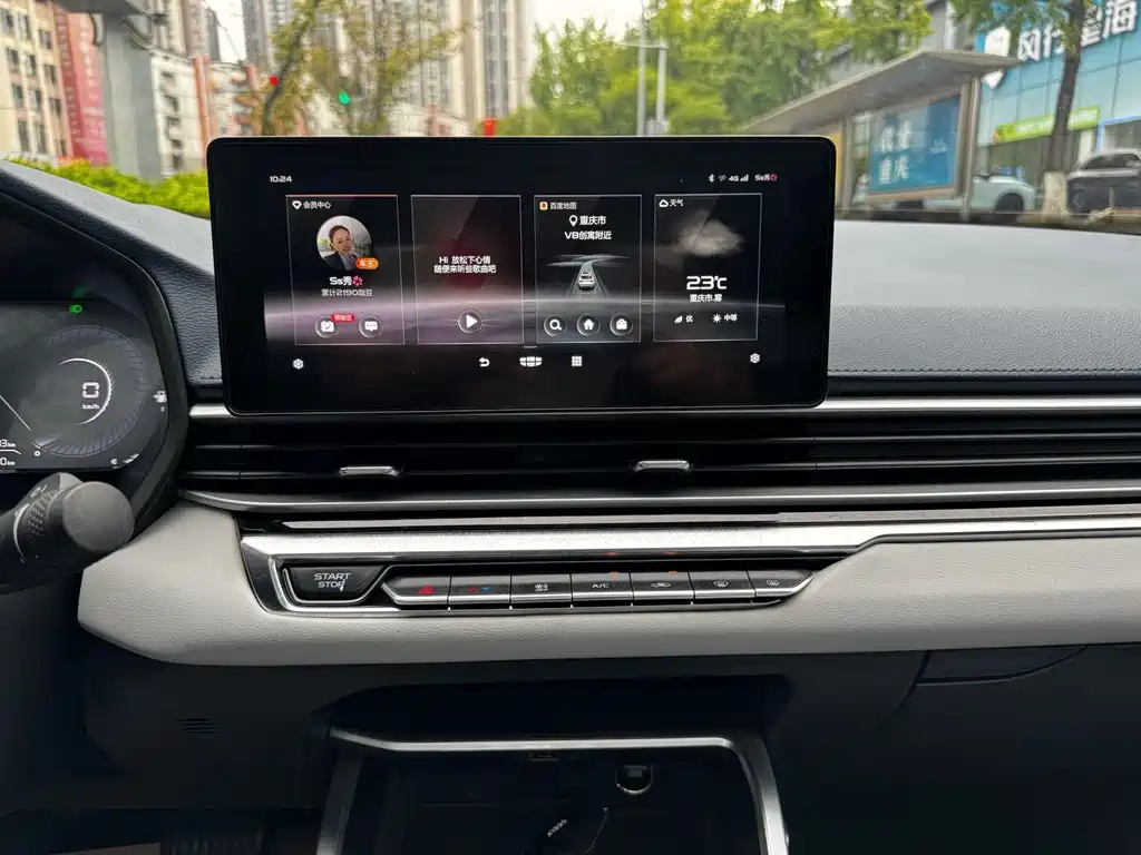 Geely Emgrand — миниатюра 19