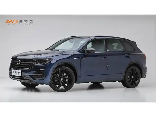 2023 Volkswagen Touareg