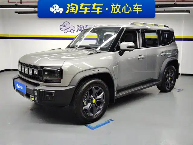 JIETU JET TRAVELER 2024