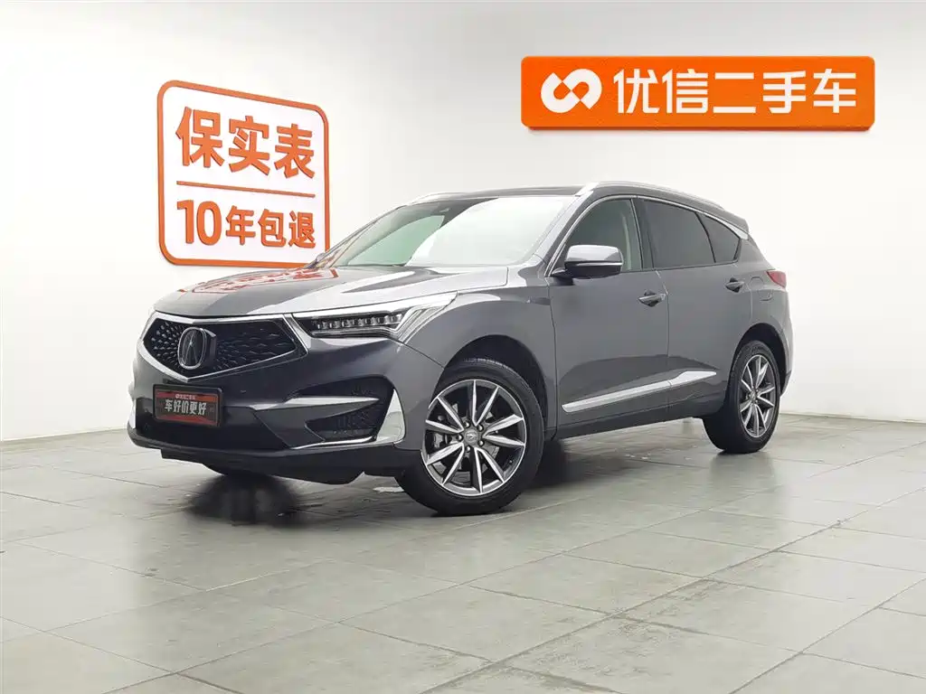 Acura RDX 2020