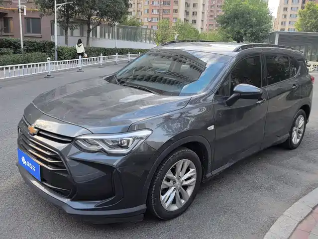 2020 Chevrolet Orlando