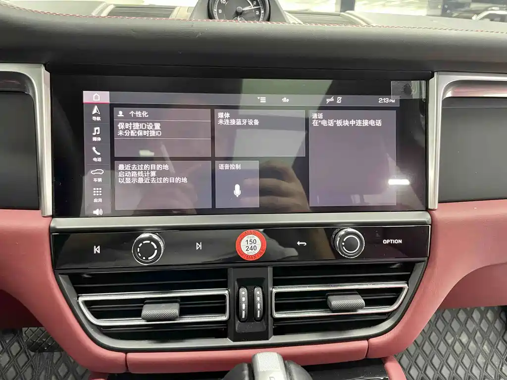 Porsche Macan — миниатюра 18