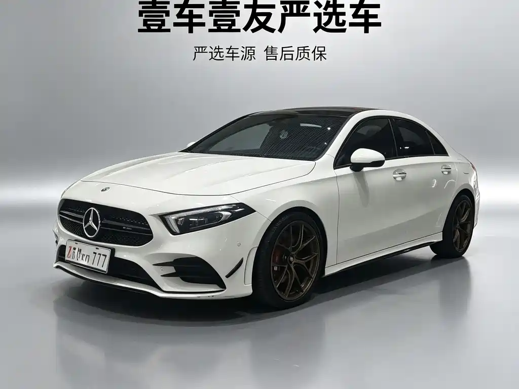 Mercedes-Benz A-Class 2019