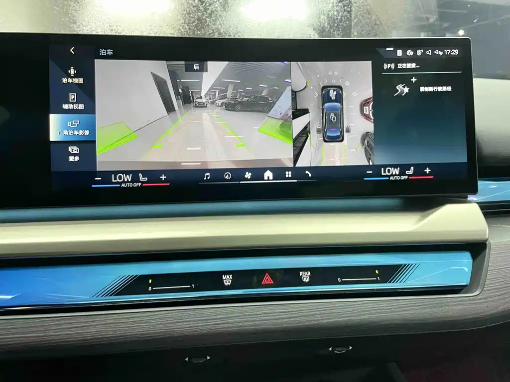 BMW i5 — миниатюра 18