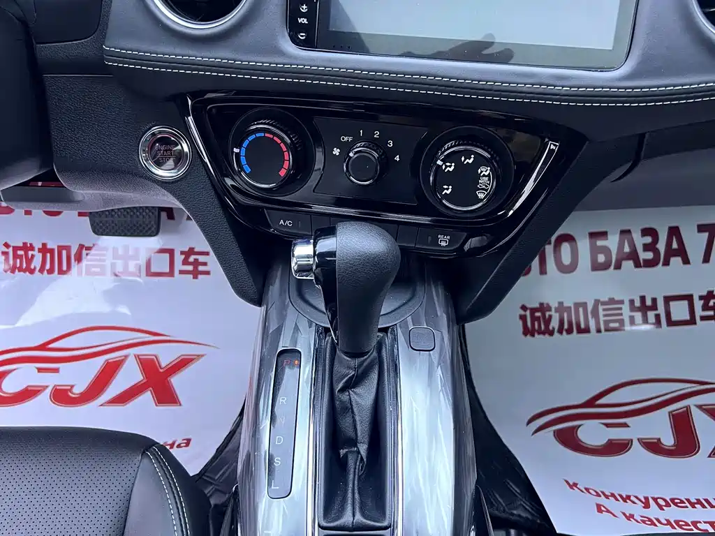 Honda XR-V — миниатюра 12
