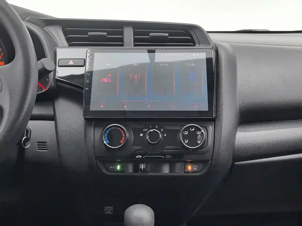 Honda Fit — миниатюра 12