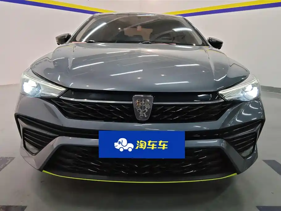 ROEWE  I5
