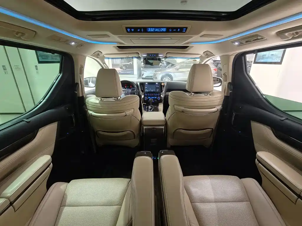 Toyota Alphard 2021 2.5L Luxury