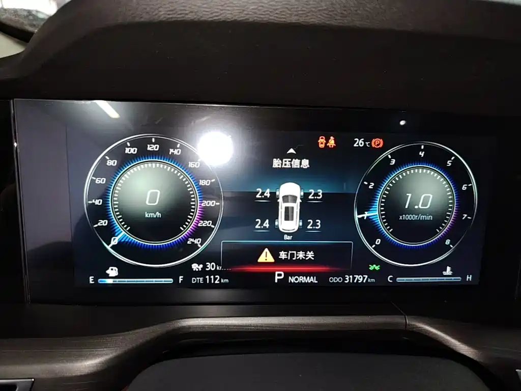 Changan CS75 PLUS — миниатюра 12