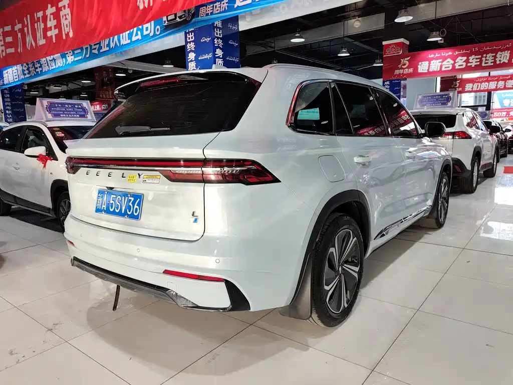 Geely Monjaro L 2022 1.5T Hi F Super