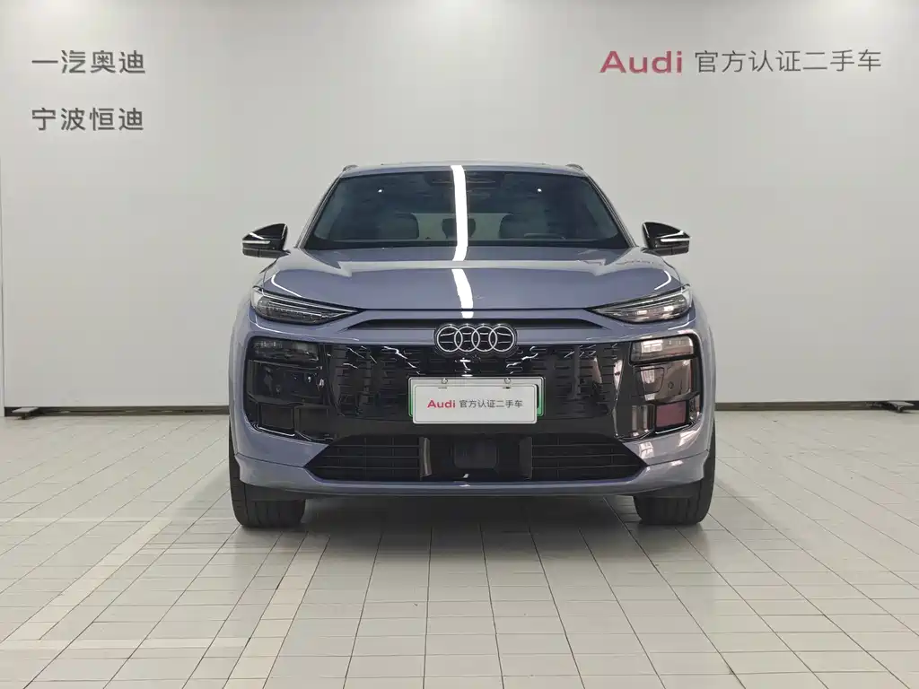 Audi Q6L e-tron