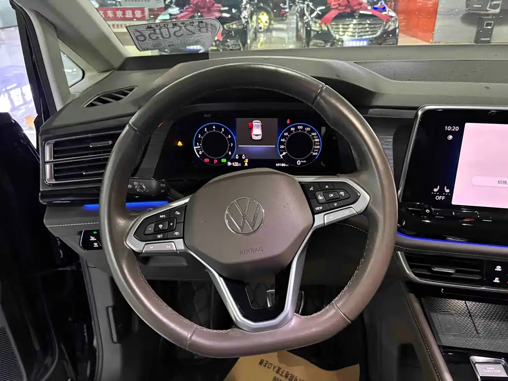 Volkswagen Viloran — миниатюра 9