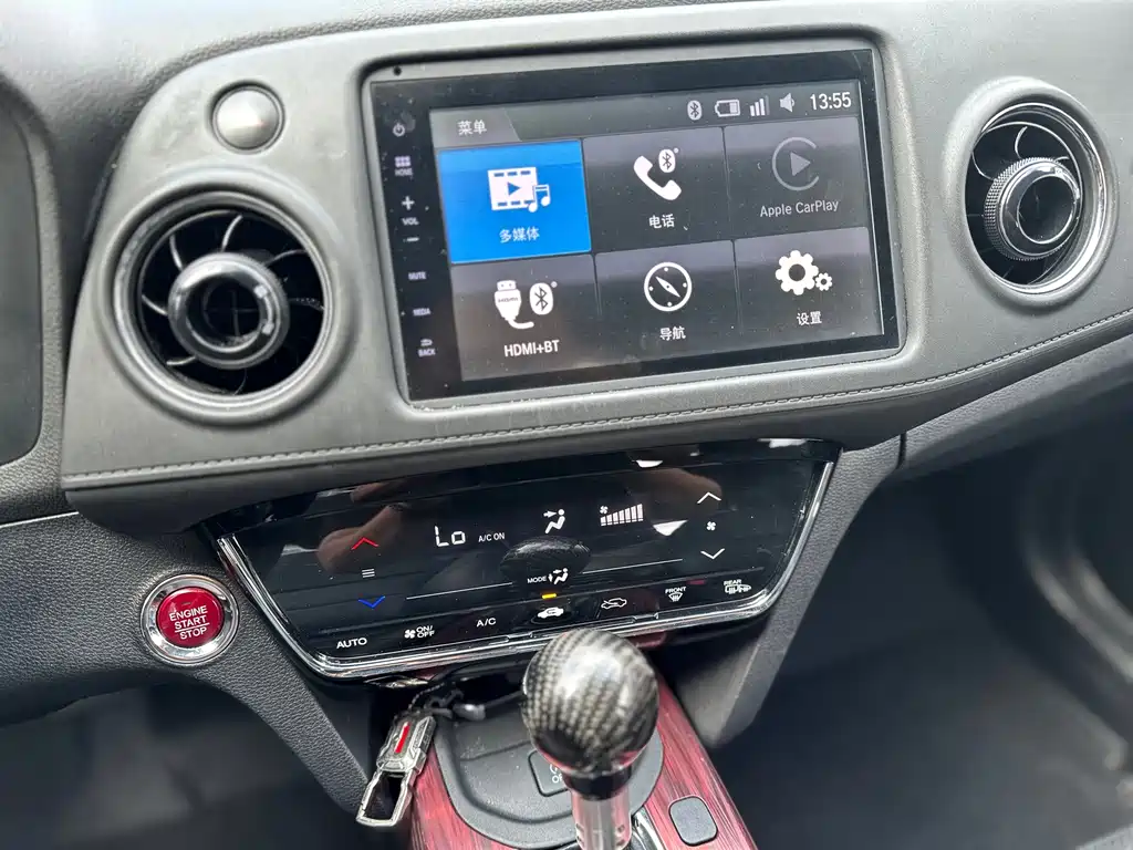 Honda XR-V — миниатюра 7