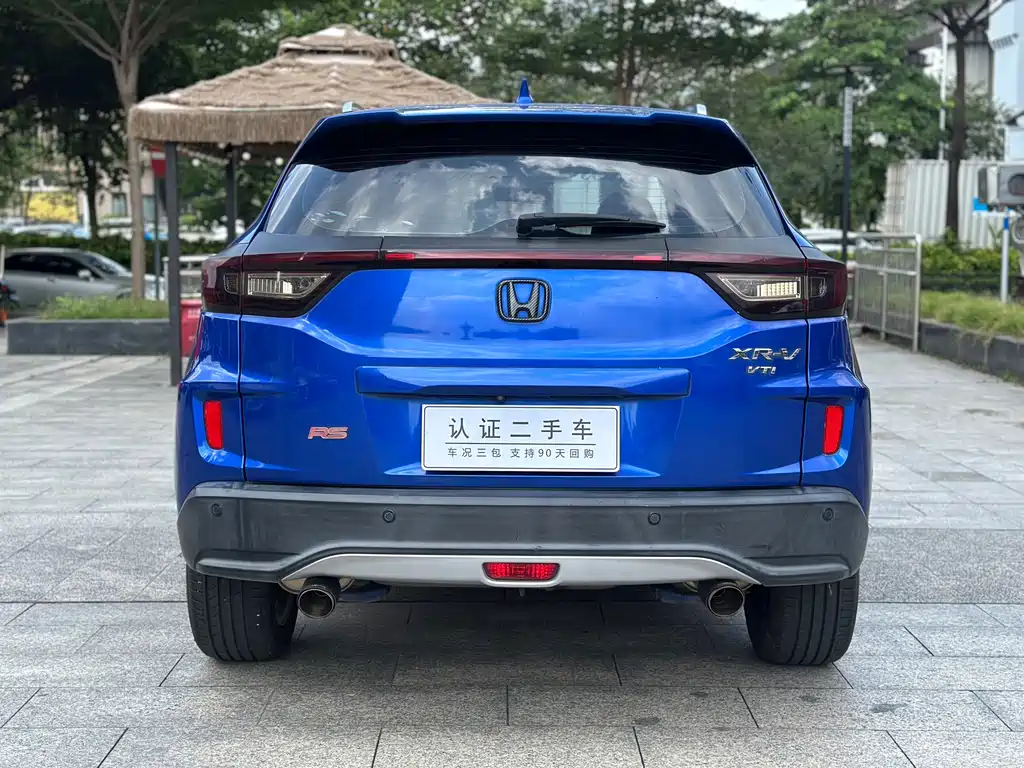 Honda XR-V — миниатюра 13
