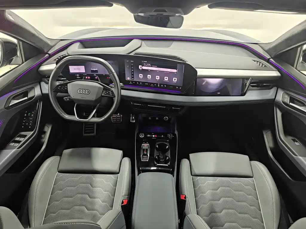 Audi Q6L e-tron
