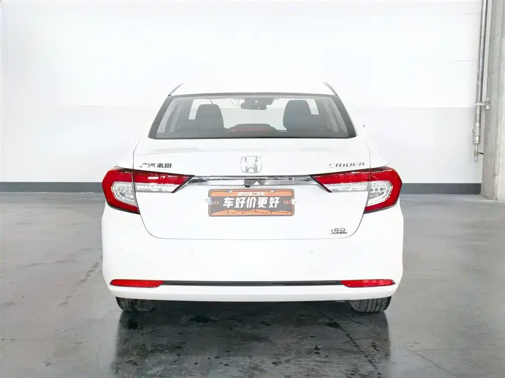 Honda Crider 2019 180Turbo CVT Lead VI