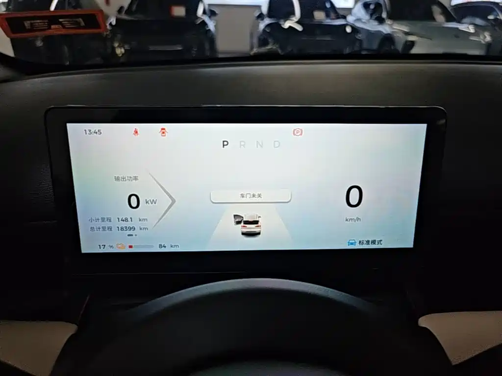 Wuling Bingo PLUS — миниатюра 12