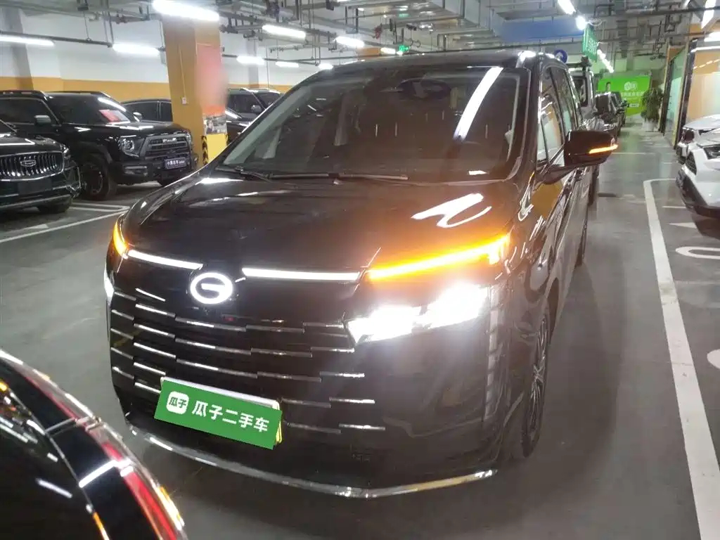 GAC TRUMPCHI E8 NEW ENERGY