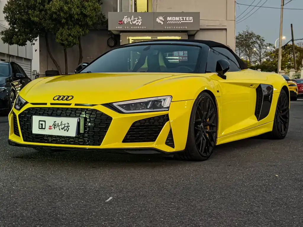 Audi R8 2020