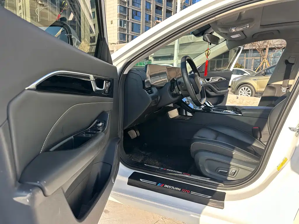 Bestune B70 — миниатюра 10
