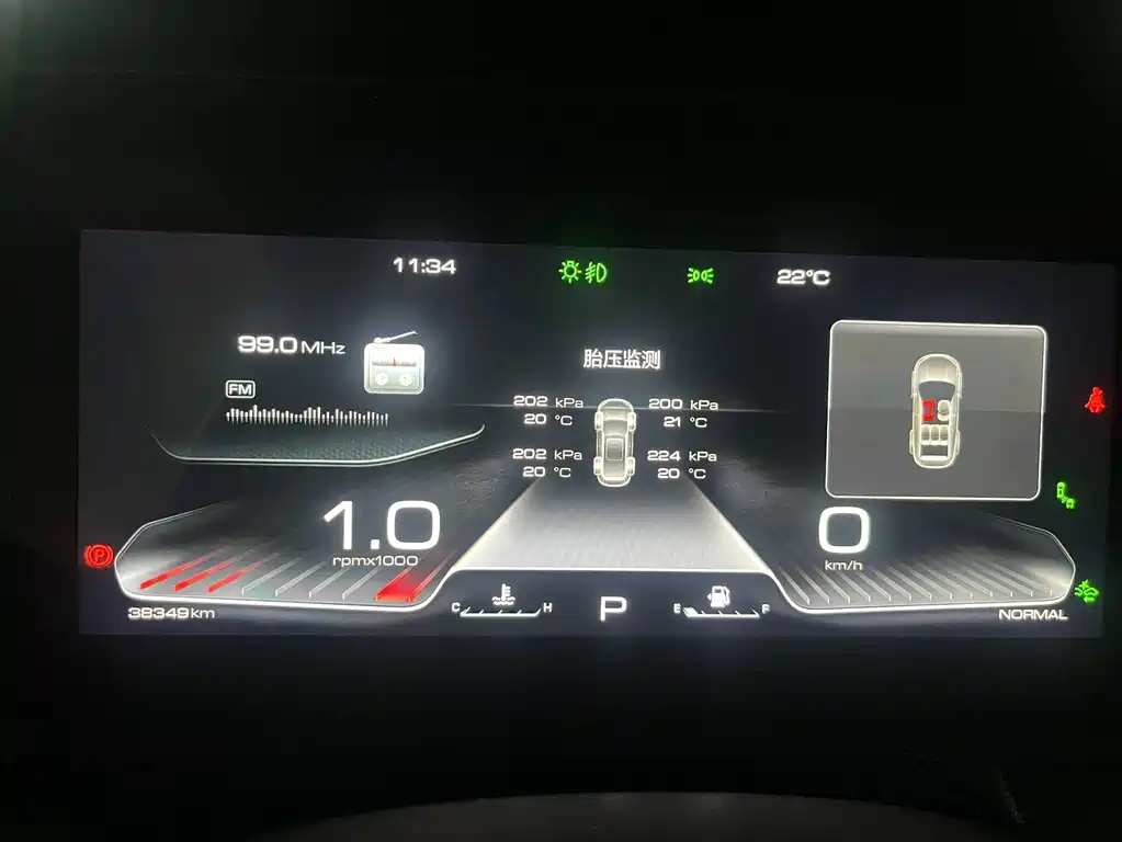 Haval Big Dog — миниатюра 13