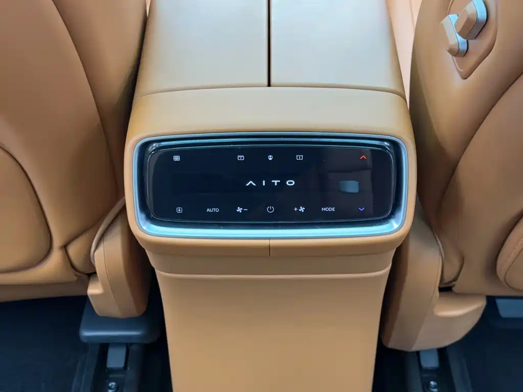 AITO AITO M9 — миниатюра 15