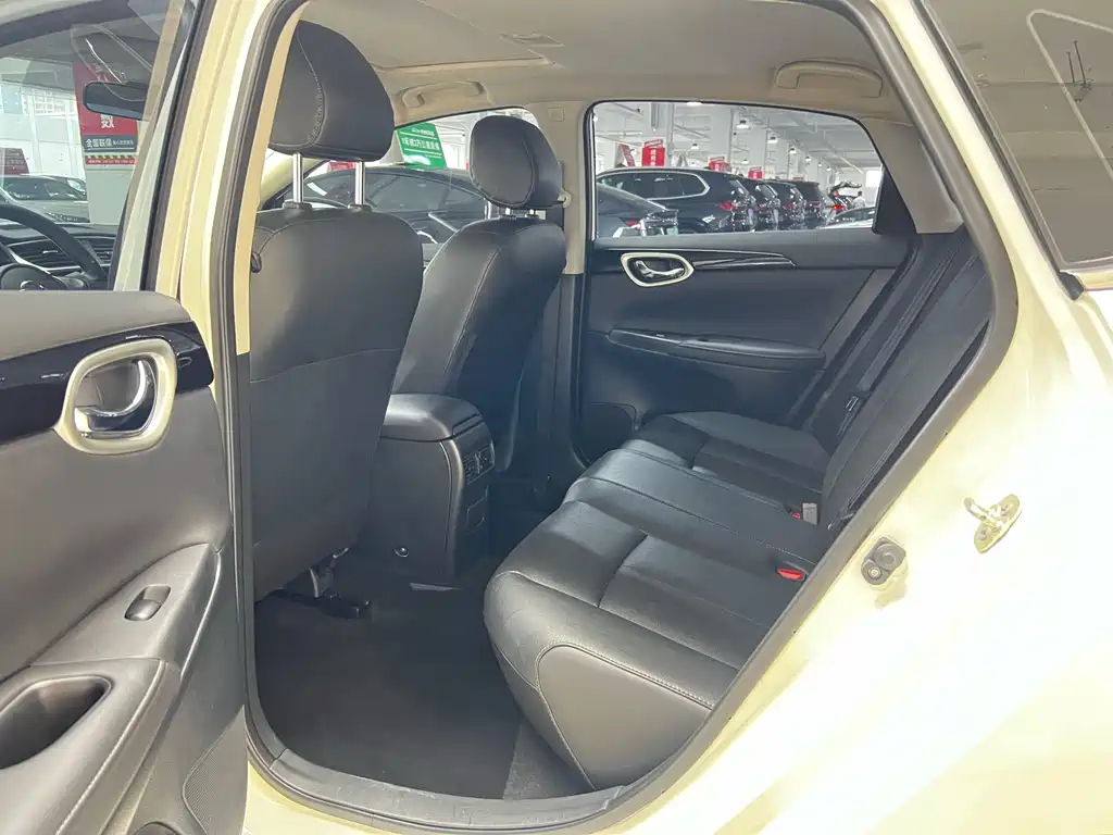 Nissan Sylphy 2021 1.6XL CVT Luxury