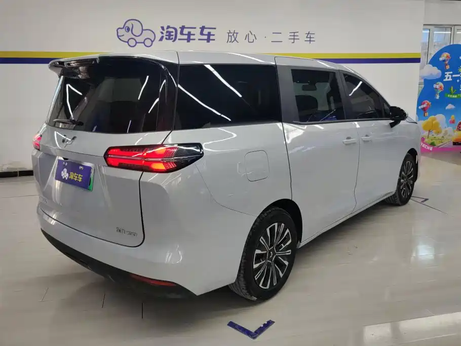 Wuling Звездный свет 730 Новая энергия — миниатюра 3