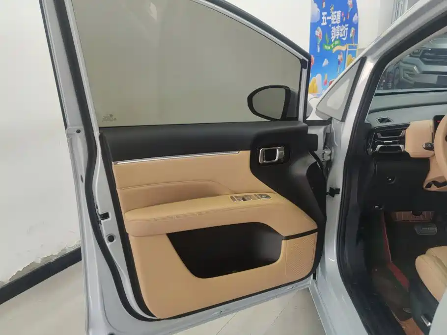 Wuling Звездный свет 730 Новая энергия — миниатюра 7