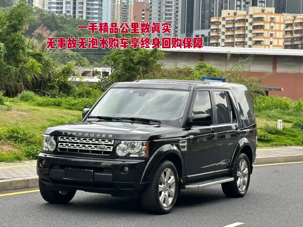 Land Rover Discovery 2013