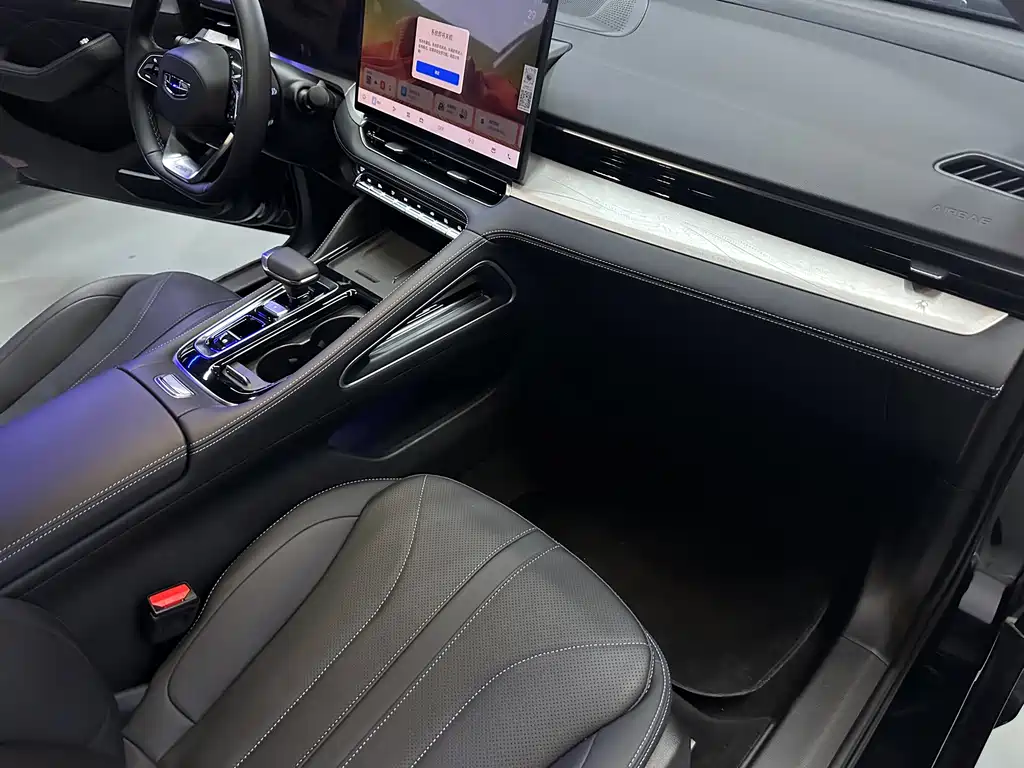 Geely Xingrui — миниатюра 11