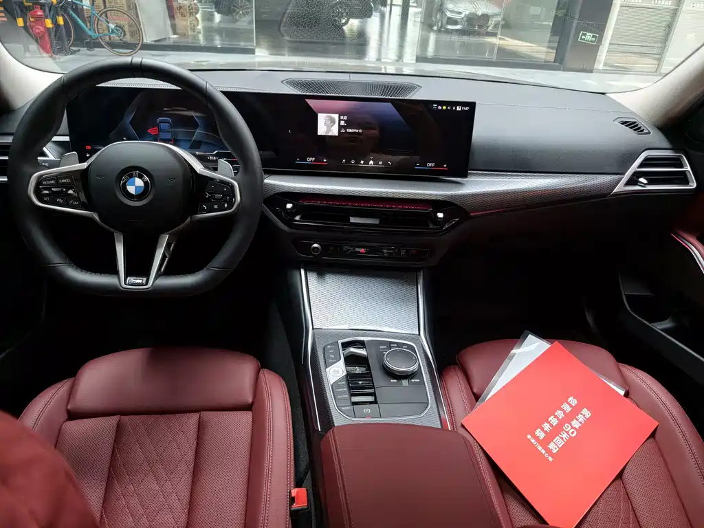 BMW 3 Series — миниатюра 12