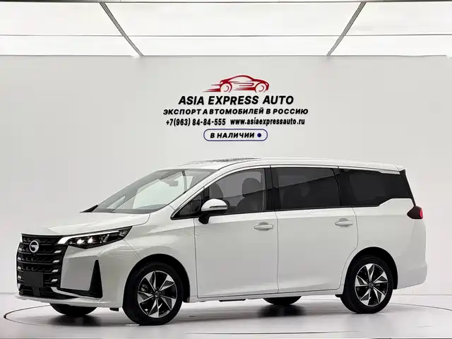 2022 GAC Trumpchi M6