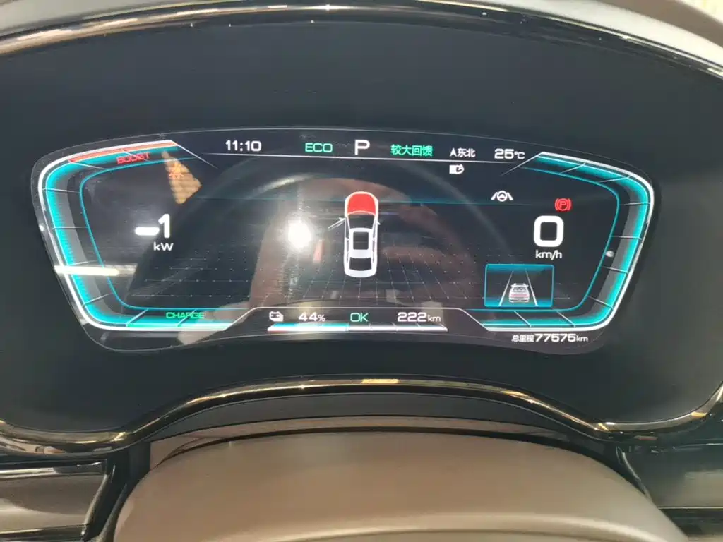 BYD Han — миниатюра 12