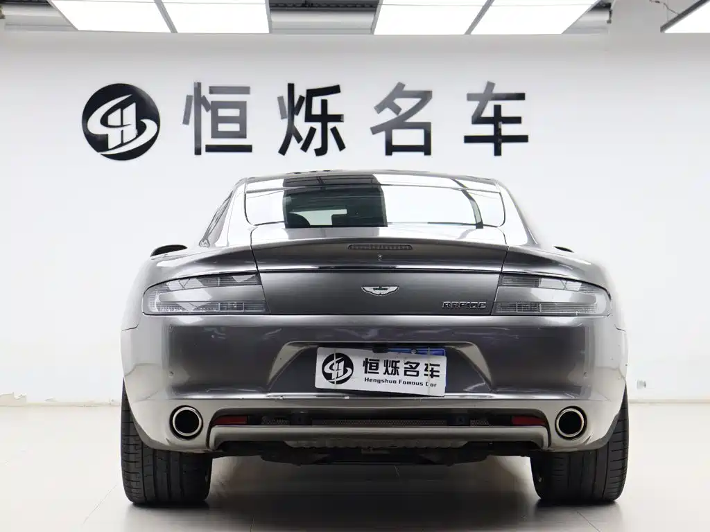 Aston Martin Rapide — миниатюра 18