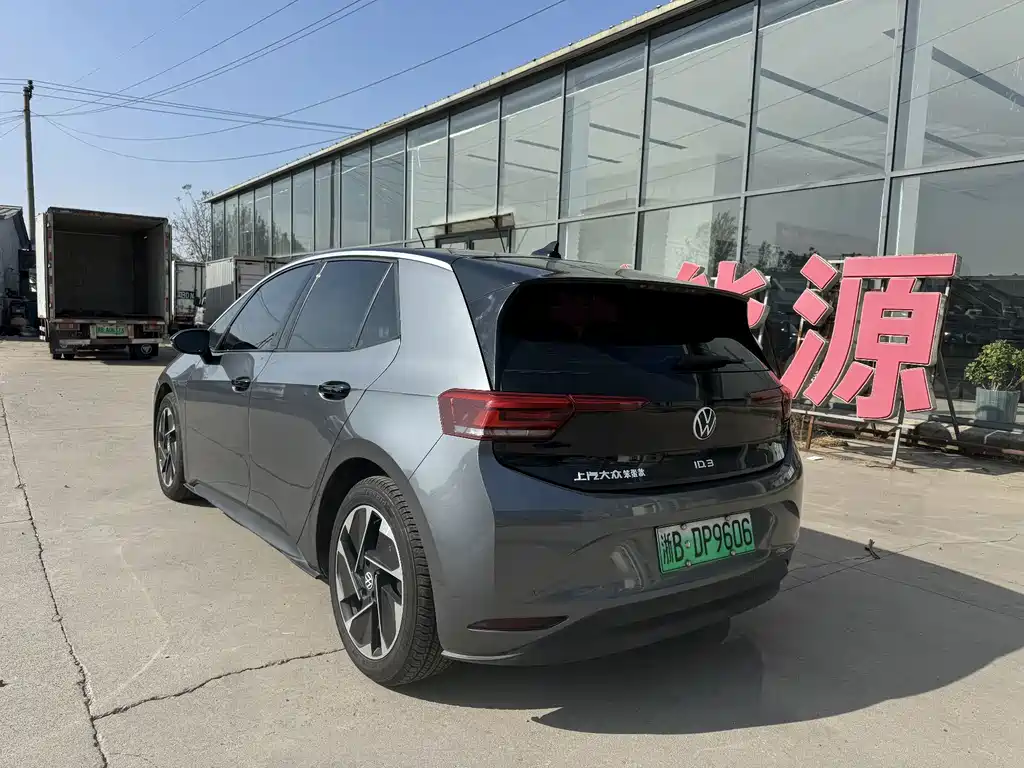 Volkswagen ID.3 — миниатюра 12