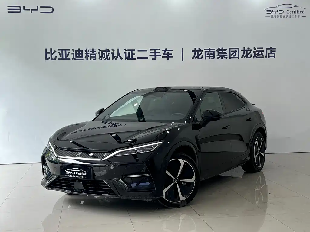 BYD Song L EV