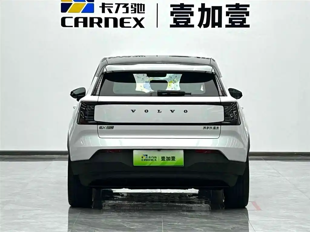 VOLVO EX30