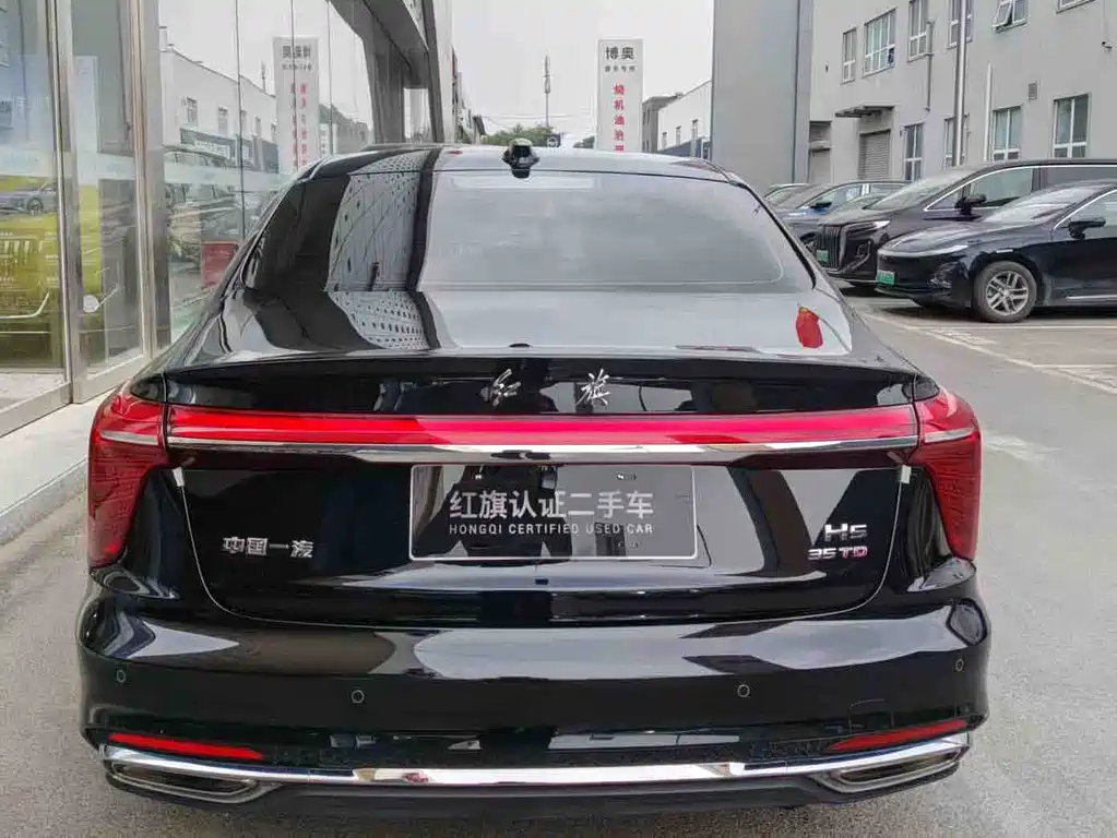 Hongqi H5 2023 1.5T DCT