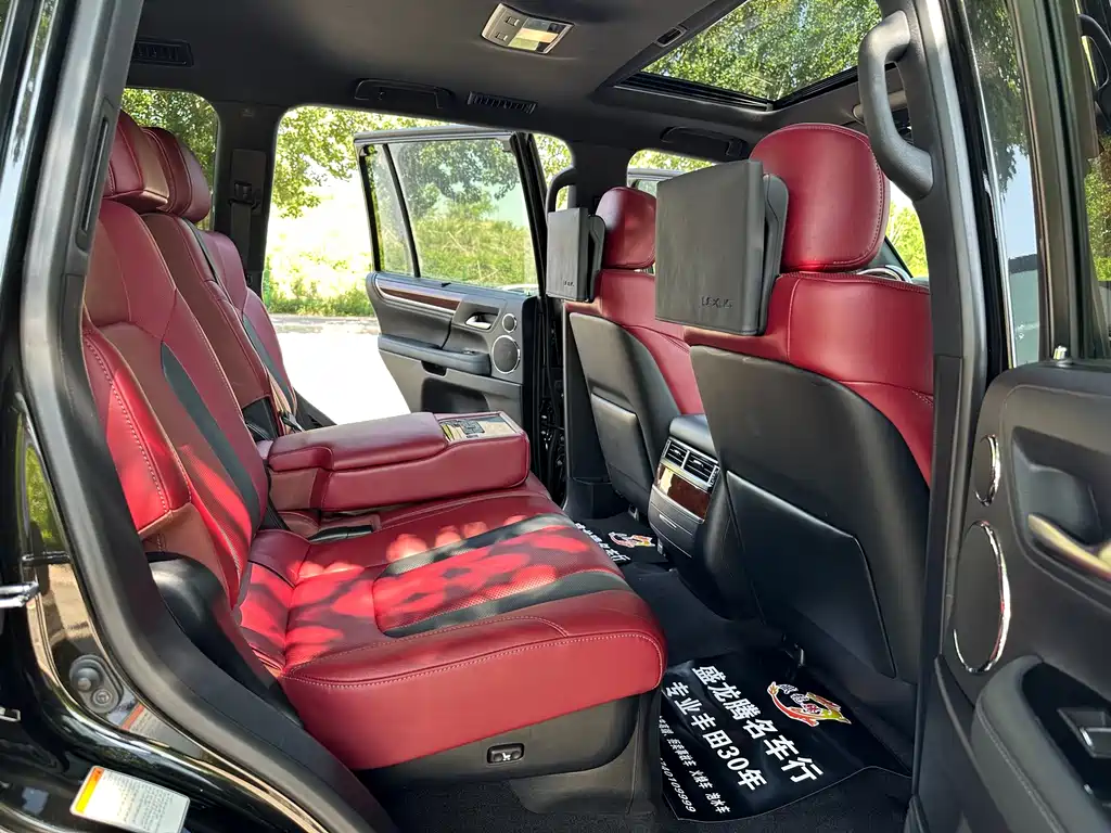 Lexus LX 570 Peak Special Edition, фото 10